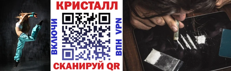 кракен ссылки  Новосиль  АМФЕТАМИН Розовый 