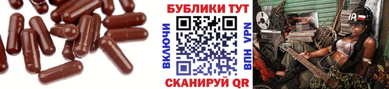 Ecstasy диски  как найти наркотики  Новосиль 