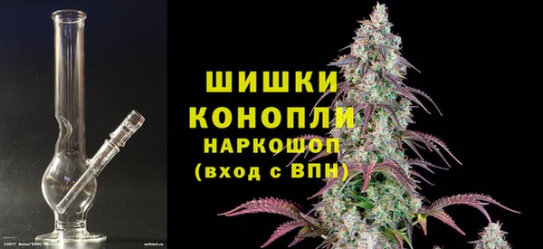 метамфетамин Верхнеуральск
