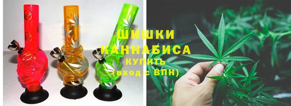 метамфетамин Верхнеуральск