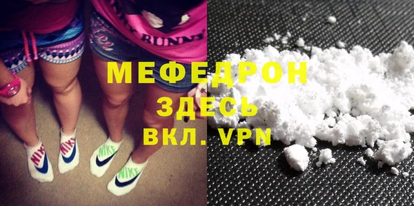 spice Верея