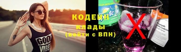 spice Верея