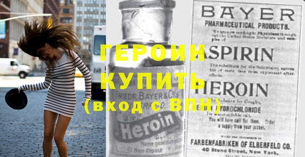 spice Верея