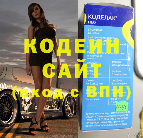 метамфетамин Верхнеуральск