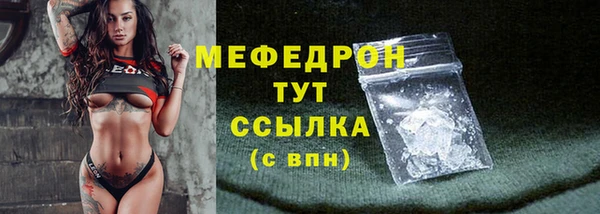 spice Верея