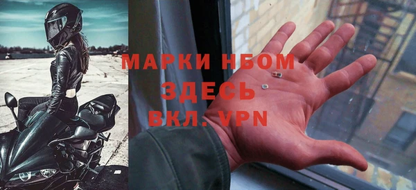 spice Верея