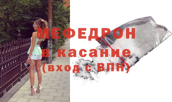прущие грибы Верхний Тагил