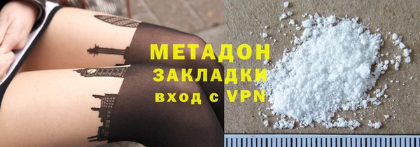 spice Верея