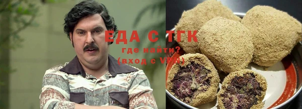 spice Верея
