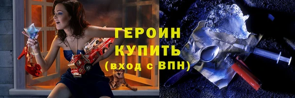 spice Верея