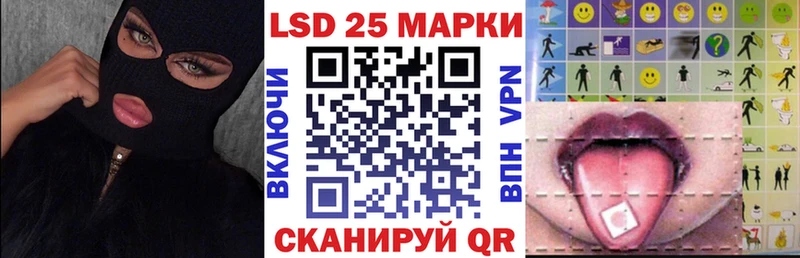 Марки N-bome 1500мкг  наркота  Новосиль 