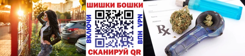 где найти наркотики  Новосиль  kraken онион  Шишки марихуана Bruce Banner 
